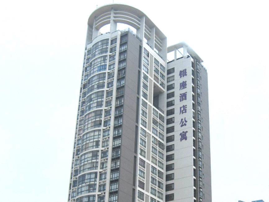 Starway Hotel Silver Zhuhai Zewnętrze zdjęcie