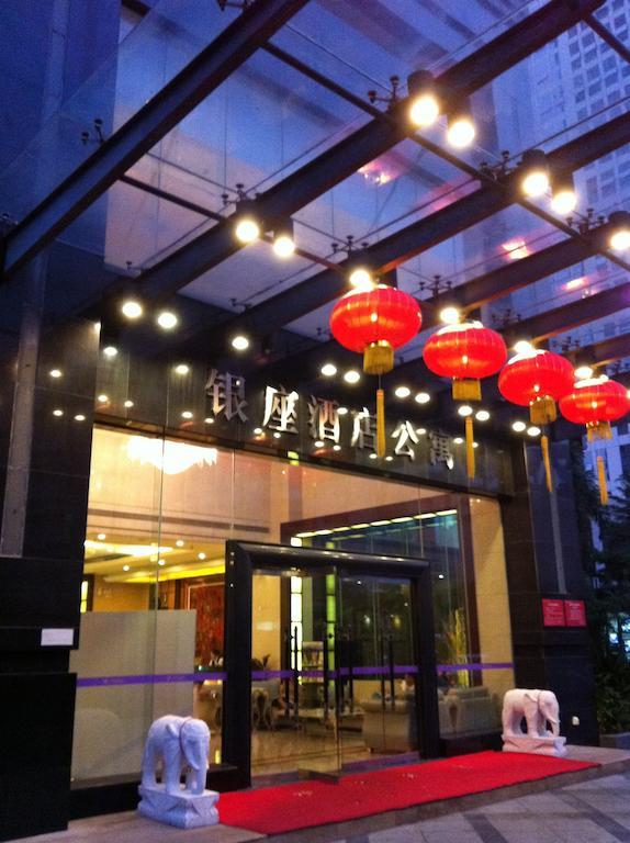 Starway Hotel Silver Zhuhai Zewnętrze zdjęcie